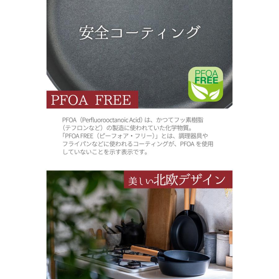 TI:DAチタン＆ダイヤモンドWコーティング マルチパン 24cm 28cm マルチパン マルチ鍋 フライパン 深型 深型 24cm 深型フライパン ミルクパン 深め マルチポット | ブランド登録なし | 14