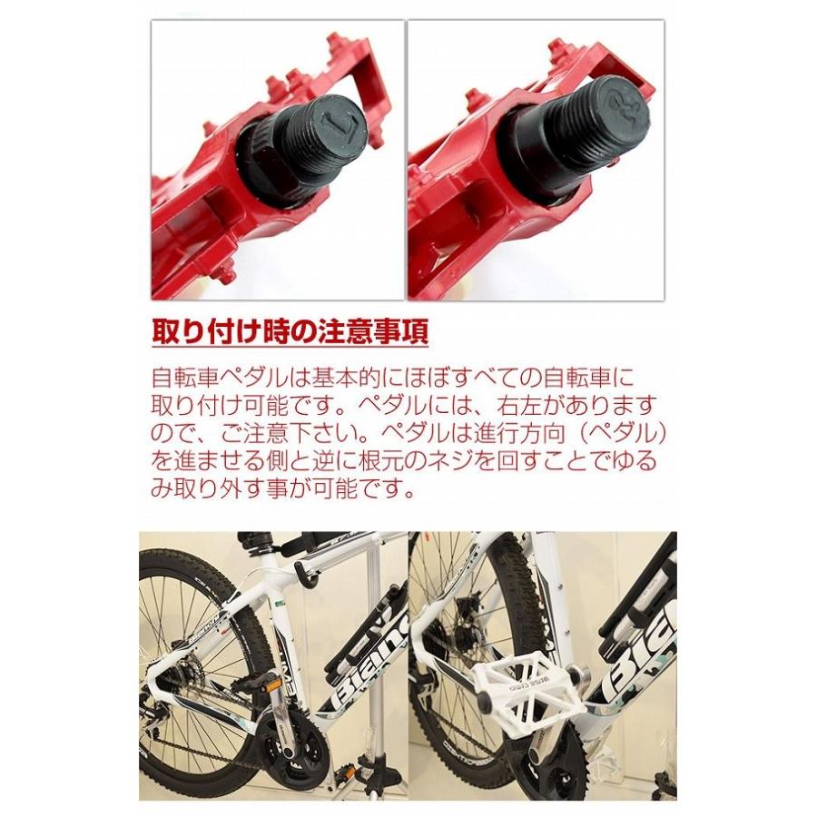 Basecamp自転車ペダル 自転車のおしゃれは足元からかっこいい自転車ペダル ペダル ロードバイク 自転車 おしゃれ マウンテンバイク かっこいい pdl Trend Street Yahoo 店 通販 Yahoo ショッピング