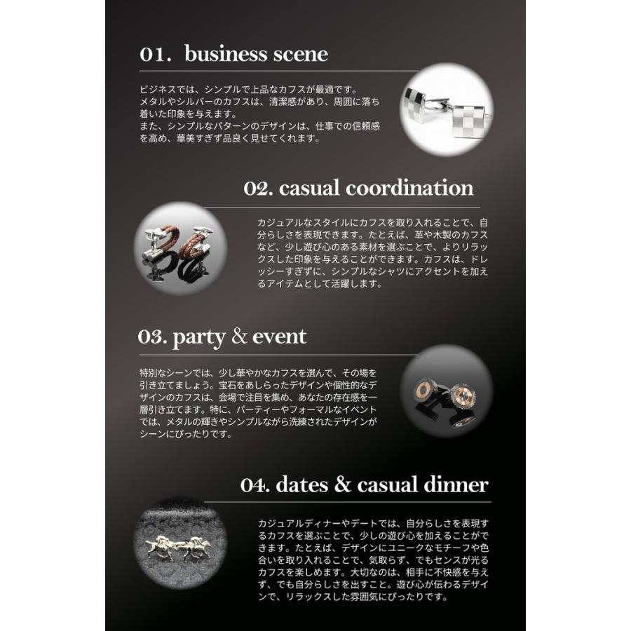 カフス ブロック柄 カフスボタン カフリンクス かっこいい ビジネス 結婚式 パーティー おしゃれ メンズ 紳士用 男性用 オシャレ | ブランド登録なし | 15