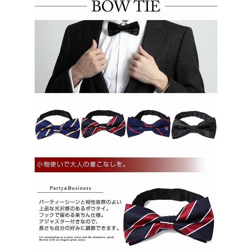 メンズフォーマル 蝶タイ ネクタイ ボウタイ 紳士用 アジャスター付き 蝶ネクタイ 上品 ブラック パーティー ボータイ フォーマル 正装 結婚式 二次会 :bowtiegr:TREND STREET Yahoo!店 - 通販 - Yahoo!ショッピング メンズフォーマル 蝶タイ ネクタイ ボウタイ 紳士用 アジャスター付き 蝶ネクタイ 上品 ブラック パーティー ボータイ フォーマル 正装 結婚式 二次会 :bowtiegr:TREND STREET Yahoo!店 - 通販 - Yahoo!ショッピング