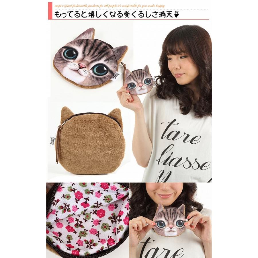 かわいい わんにゃんポーチ 小物 犬 ドッグ 猫 キャット ポーチ 小物