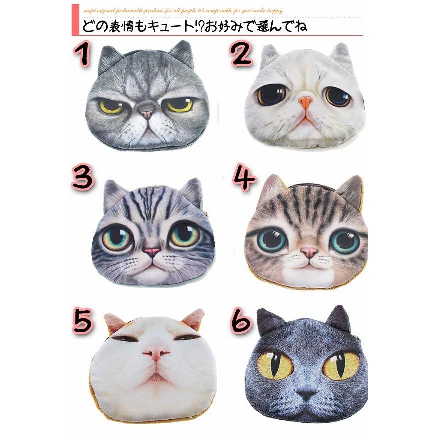 かわいい わんにゃんポーチ 小物   犬 ドッグ 猫 キャット ポーチ 小物入れ アクセサリー  化粧ポーチ マルチケース ノベルティ ミニポーチ 結婚 | ブランド登録なし | 13