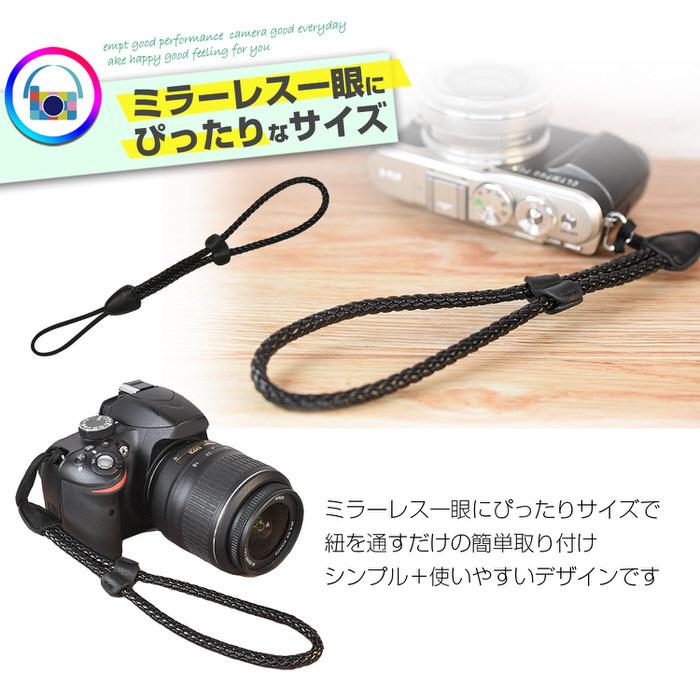 編込 レザー カメラストラップ カメラ ハンドストラップ 革 スリム かっこいい かわいい デジカメ コンデジ ミラーレス 一眼レフ キャノン ニコン ソニー 黒 茶 Cslzsm1 Trend Street Yahoo 店 通販 Yahoo ショッピング