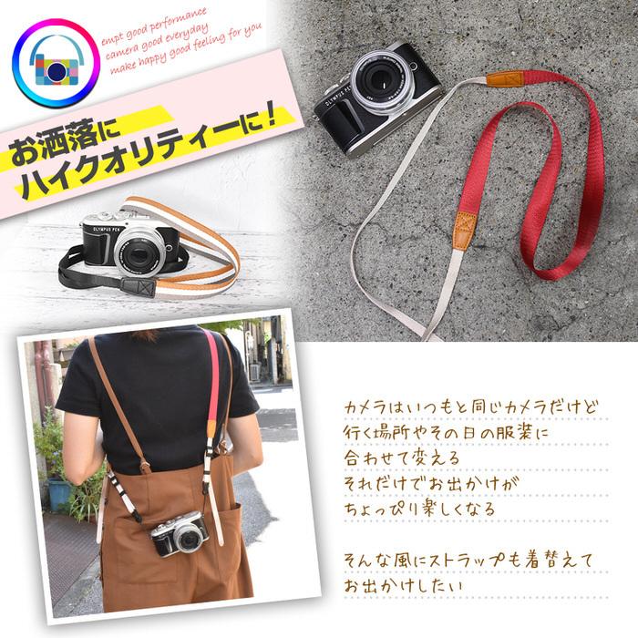 贈答品 Centrality 店カメラストラップ おしゃれ 斜めがけ 一眼レフ ミラーレス キャンパス 布 グレー 茶色 ブラウン クラシック 地味 シンプル カメラ おすすめ 首掛け 肩掛け Redoriente Net