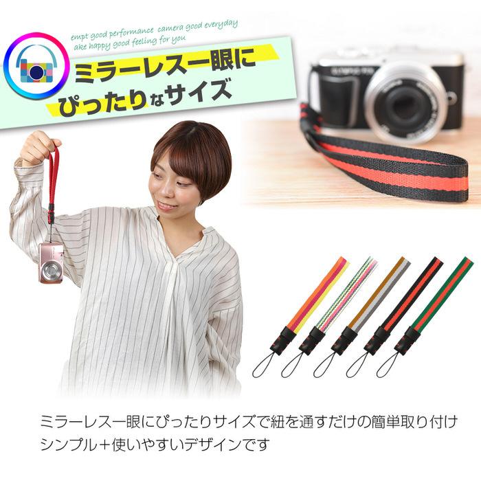 おしゃれ カメラストラップ カメラ ハンドストラップ Color スリム カラフル かわいい デジカメ コンデジ ミラーレス 一眼レフ キャノン ニコン Csslim Trend Street Yahoo 店 通販 Yahoo ショッピング