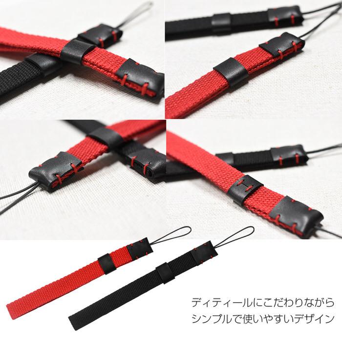 おしゃれ カメラストラップ カメラ ハンドストラップ 単色 ブラック レッド かわいい デジカメ コンデジ ミラーレス 一眼レフ キャノン ニコン 黒 赤 | ブランド登録なし | 08