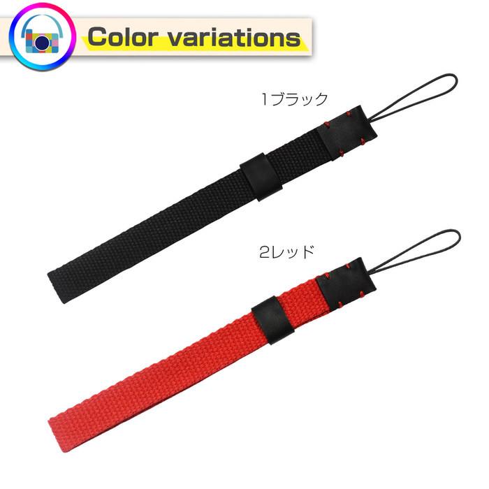 おしゃれ カメラストラップ カメラ ハンドストラップ 単色 ブラック レッド かわいい デジカメ コンデジ ミラーレス 一眼レフ キャノン ニコン 黒 赤 | ブランド登録なし | 11