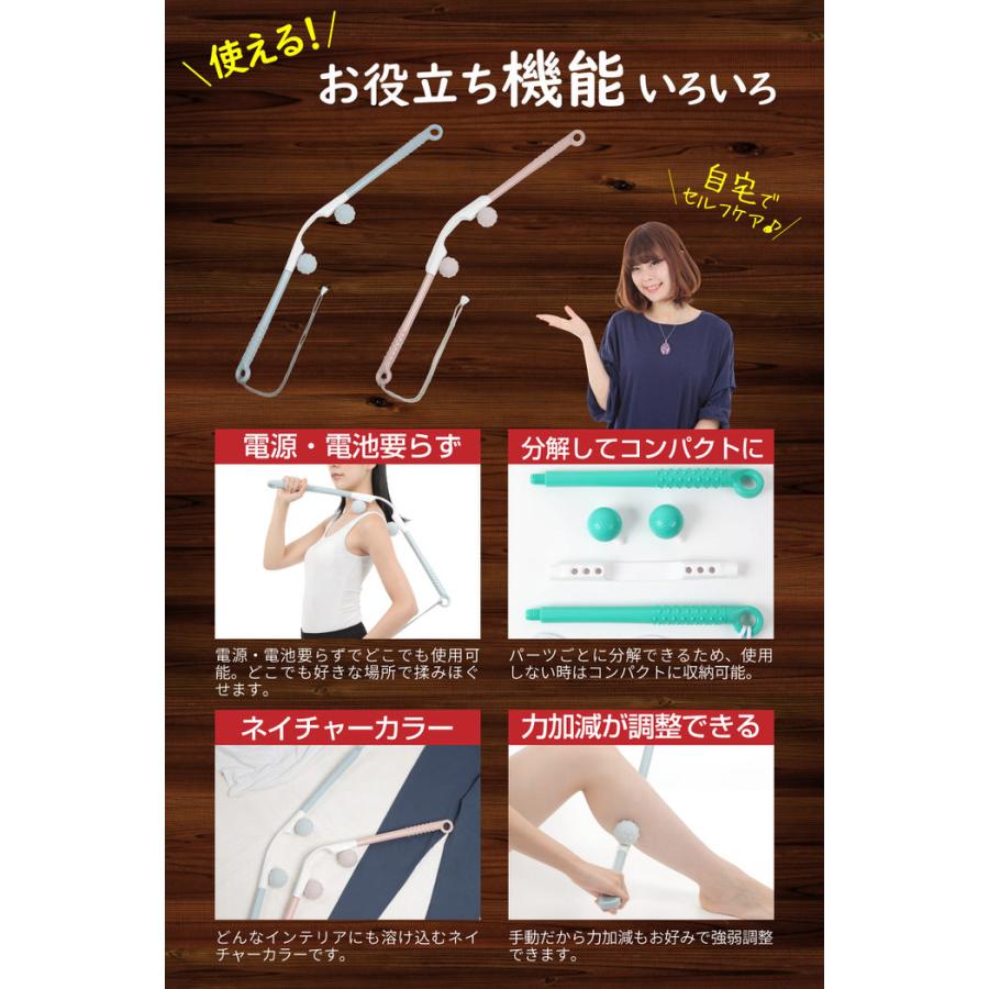 肩揉み機 もんでバー 肩もみ 手動 ほぐし 器具 おすすめ 肩マッサージ機 肩もみ マッサージャー 指圧器 つかむ 肩マッサージ器 | ブランド登録なし | 16