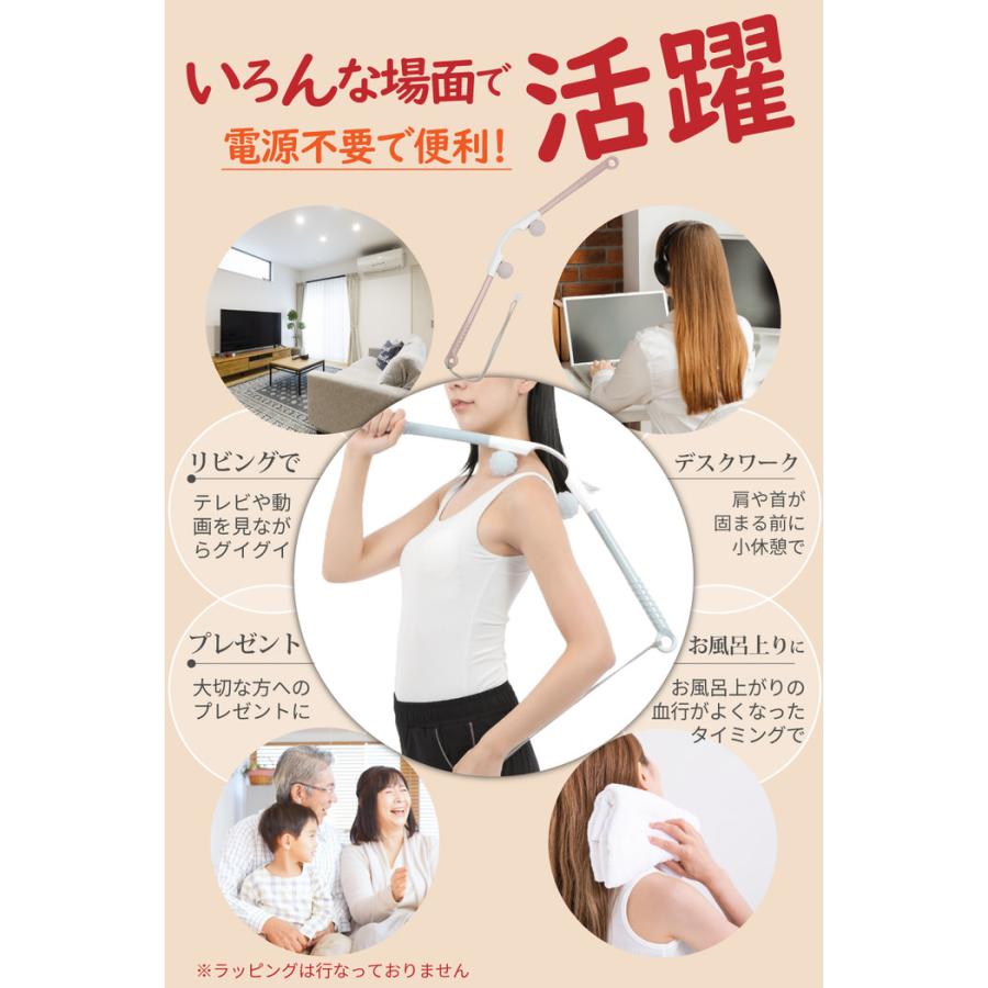 肩揉み機 もんでバー 肩もみ 手動 ほぐし 器具 おすすめ 肩マッサージ機 肩もみ マッサージャー 指圧器 つかむ 肩マッサージ器 | ブランド登録なし | 17