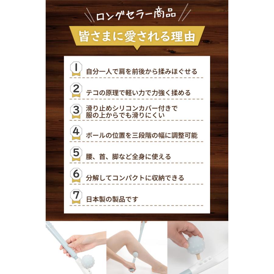 肩揉み機 もんでバー 肩もみ 手動 ほぐし 器具 おすすめ 肩マッサージ機 肩もみ マッサージャー 指圧器 つかむ 肩マッサージ器 | ブランド登録なし | 18