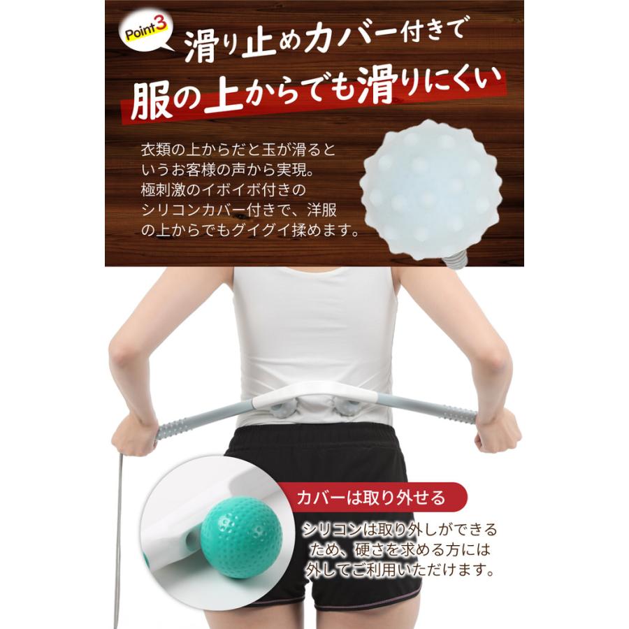 肩揉み機 もんでバー 肩もみ 手動 ほぐし 器具 おすすめ 肩マッサージ機 肩もみ マッサージャー 指圧器 つかむ 肩マッサージ器 | ブランド登録なし | 11