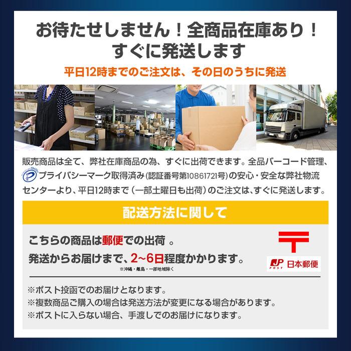 携帯用スリッパ無地＆ストライプ 携帯用に便利なスリッパ 携帯用スリッパ 室内履き オフィス ルームシューズ おしゃれ 参観日 折り畳み式 便利｜trendst｜10