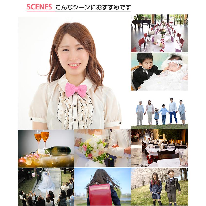 蝶ネクタイ 子供 メンズ レディース empt無地 ボウタイ ニット 結婚式
