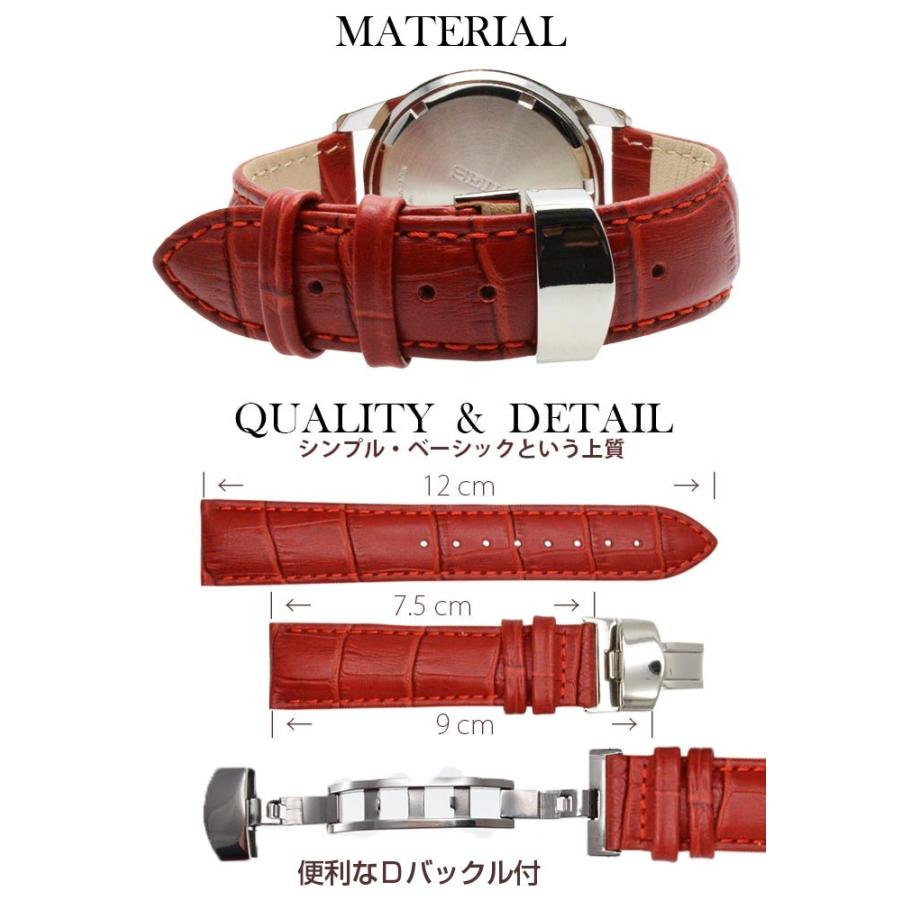腕時計 ベルト 時計 替えベルト バンド 革ベルト empt COLORS D 腕時計 ベルト 時計 替えベルト バンド 革ベルト empt COLORS D