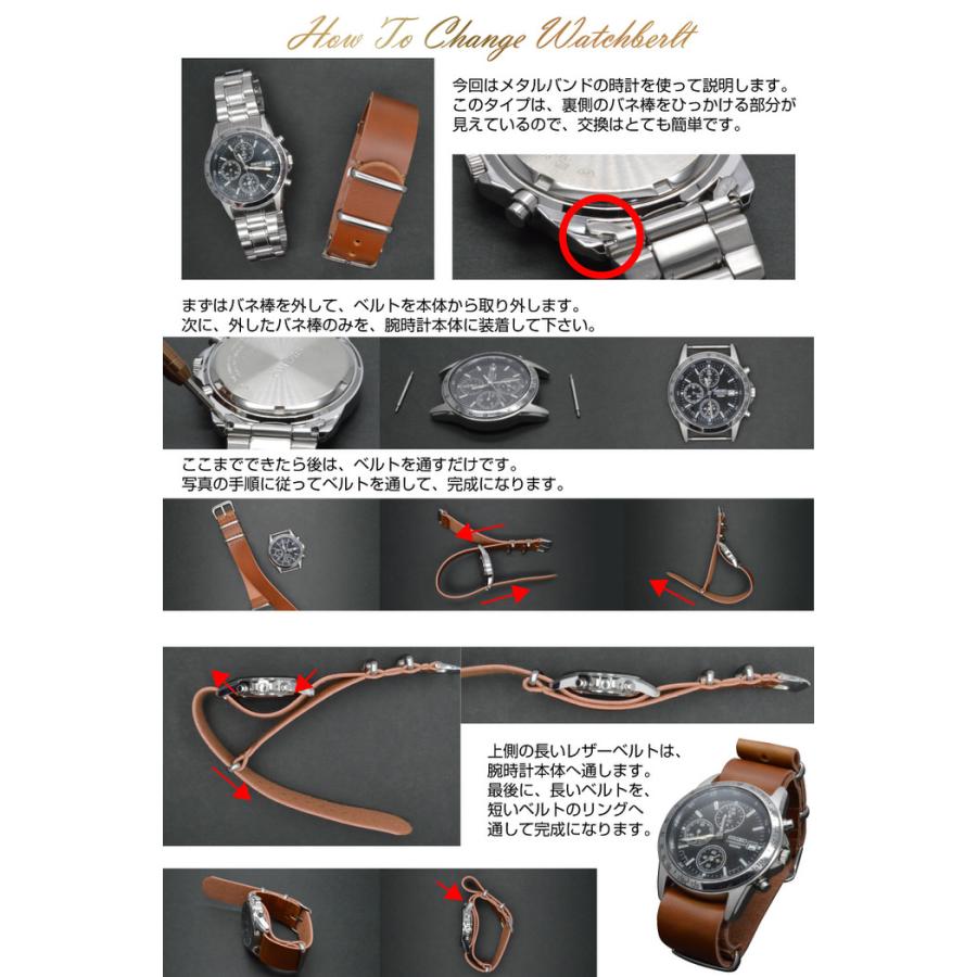 腕時計 ベルト 時計 NATOベルト 替えベルト 時計ベルト empt フェイク