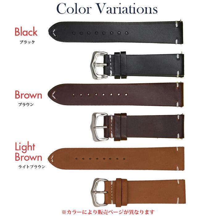 Trendt Vision 黒 ベルト 新品未使用 trendt vision 黒ベルト