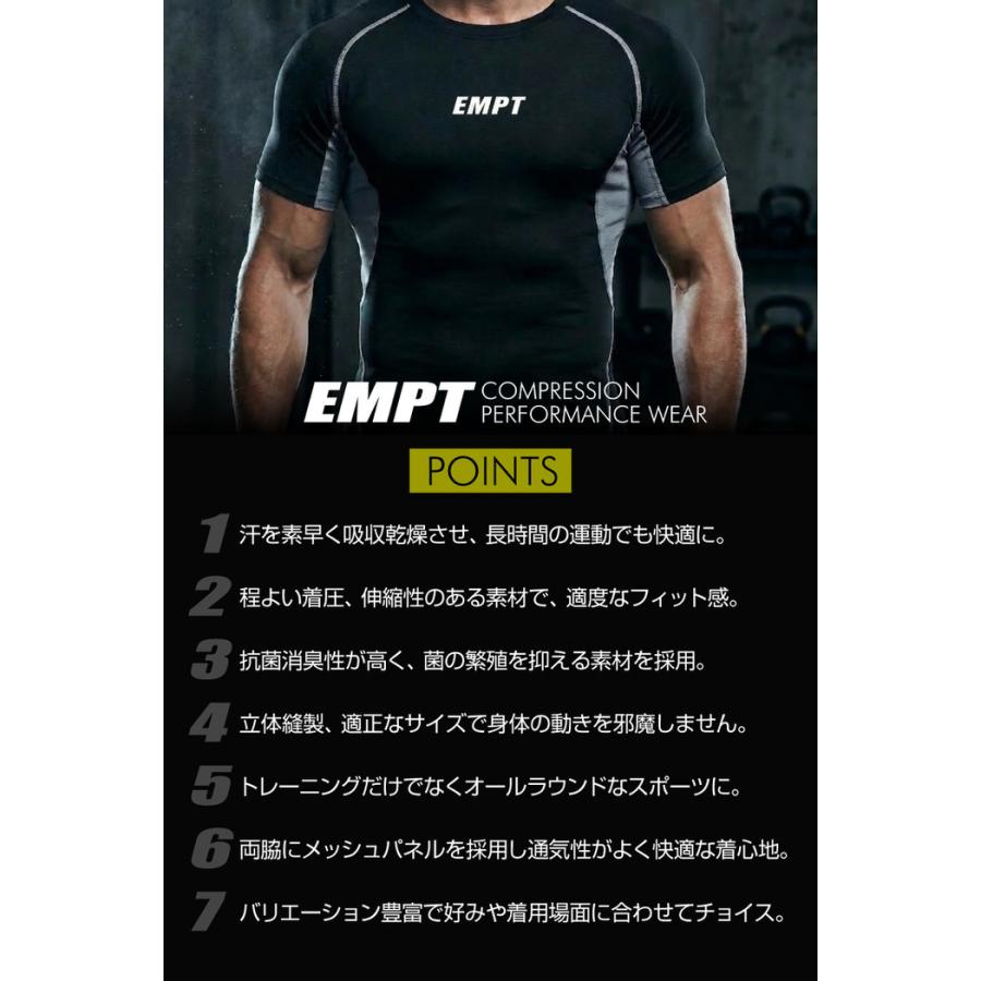 EMPT コンプレッションウェア メンズ 半袖 スポーツウェア インナー