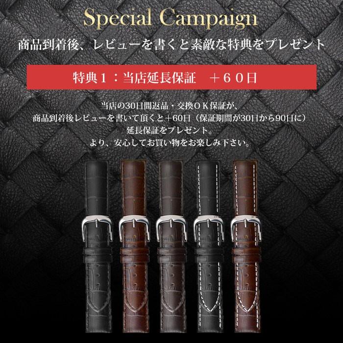 時計ベルト ステッチ 柄なし 革 レザー 18mm 19mm 20mm 21mm 22mm 腕時計ベルト 替え 時計 腕時計 バンド ベルト カジュアル 無地 ファッション シンプル おしゃ｜trendst｜19