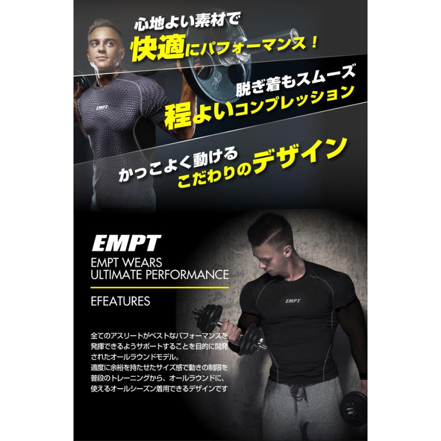 EMPT メンズ コンプレッションウェア 長袖 コンプレッションウェア コンプレッションインナー スポーツウェア 加圧 シャツ トレーニングウェア 春 夏 秋 冬 登山｜trendst｜07