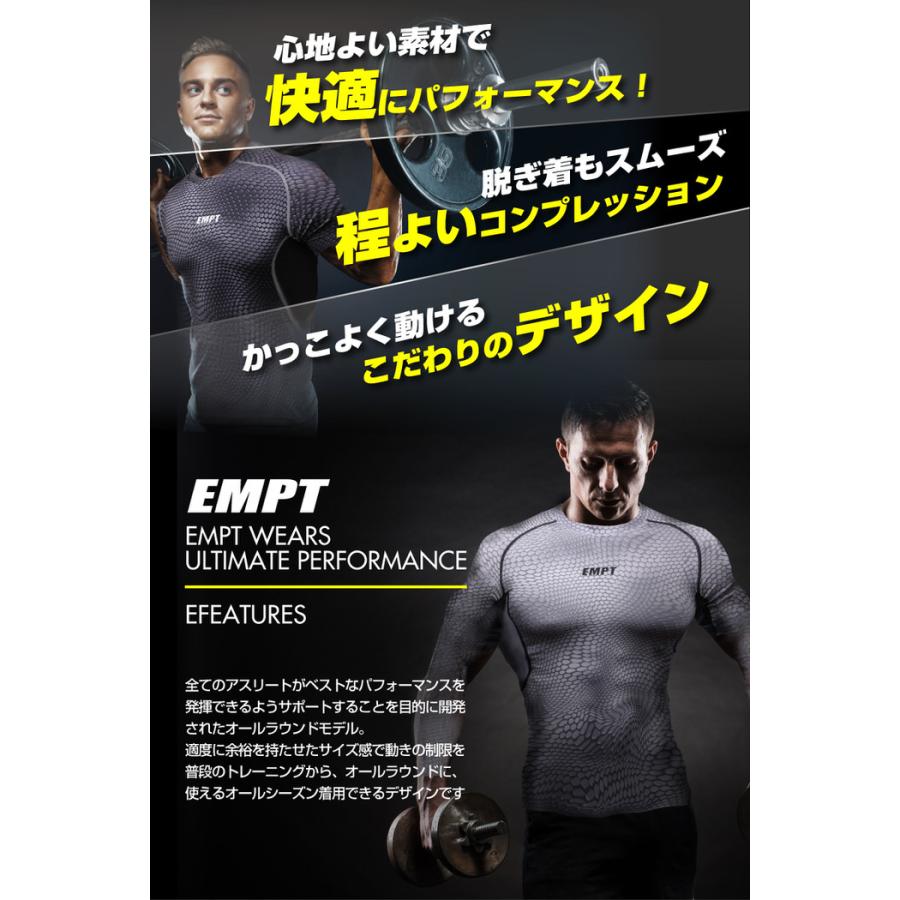 EMPT メンズ コンプレッションウェア 長袖 カモフラ パイソン コンプレッションウェア コンプレッションインナー スポーツウェア 加圧 シャツ トレーニング｜trendst｜07