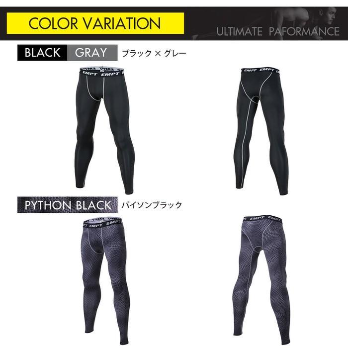 Empt メンズ コンプレッション ロングタイツ コンプレッションウェア コンプレッションインナー スポーツウェア 加圧 タイツ トレーニングウェア 春 夏 秋 冬 ア Em Trend Street Yahoo 店 通販 Yahoo ショッピング
