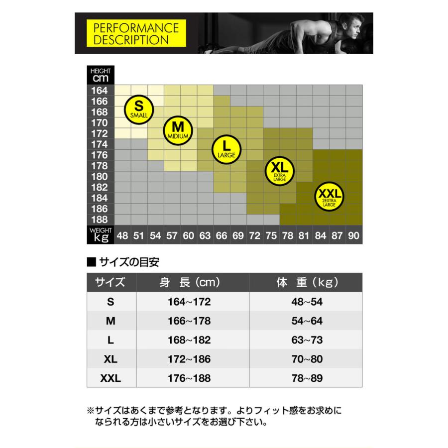 EMPT メンズ コンプレッション ロングタイツ コンプレッションウェア コンプレッションインナー スポーツウェア 加圧 タイツ トレーニングウェア 春 夏 秋 登山｜trendst｜15