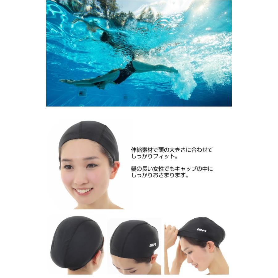 EMPT スイムキャップ 単品 メッシュ 水泳 キャップ 黒 ブラック