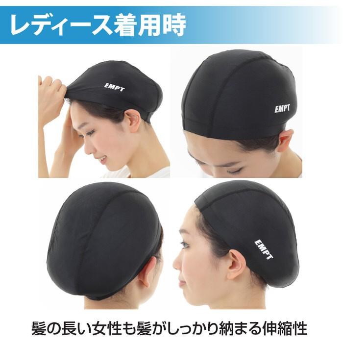 Empt スイムキャップ メッシュ 水泳 キャップ 黒 フリーサイズ ブラック 水泳キャップ スイムキャップ 水泳帽 スイミング ブラック かっこいい 練習 学校 レディ Em100049 Trend Street Yahoo 店 通販 Yahoo ショッピング