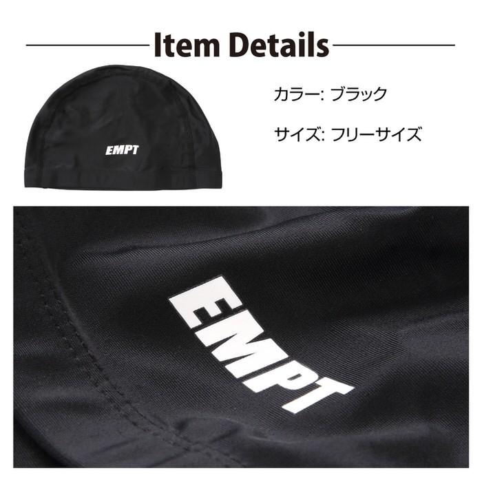 Empt スイムキャップ メッシュ 水泳 キャップ 保存版 黒 フリーサイズ ブラック レディ スイミング かっこいい 水泳帽 水泳キャップ 学校 練習