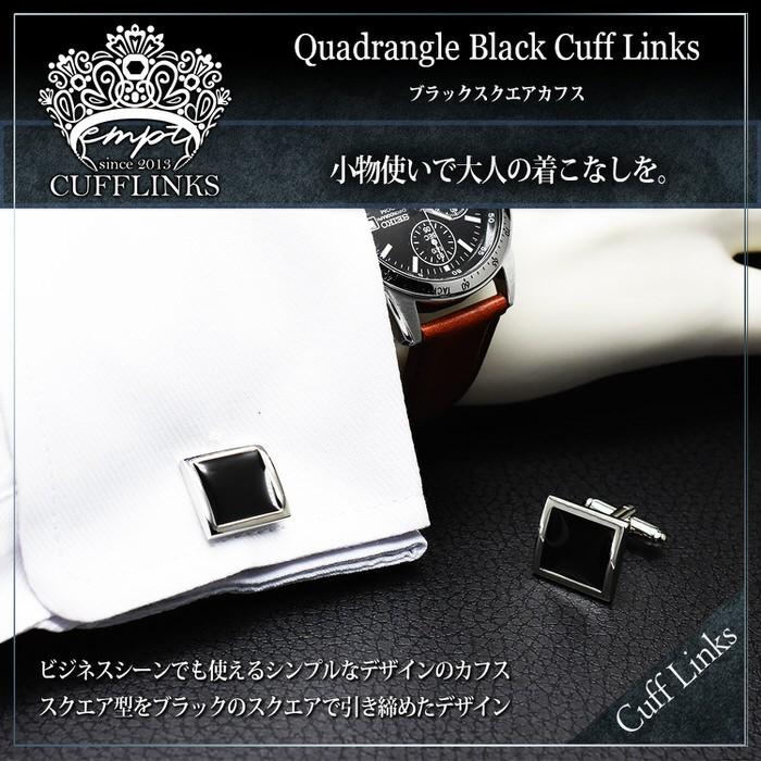 カフス スクエア ブラック カフリンクス カフスリンクス カフスボタン