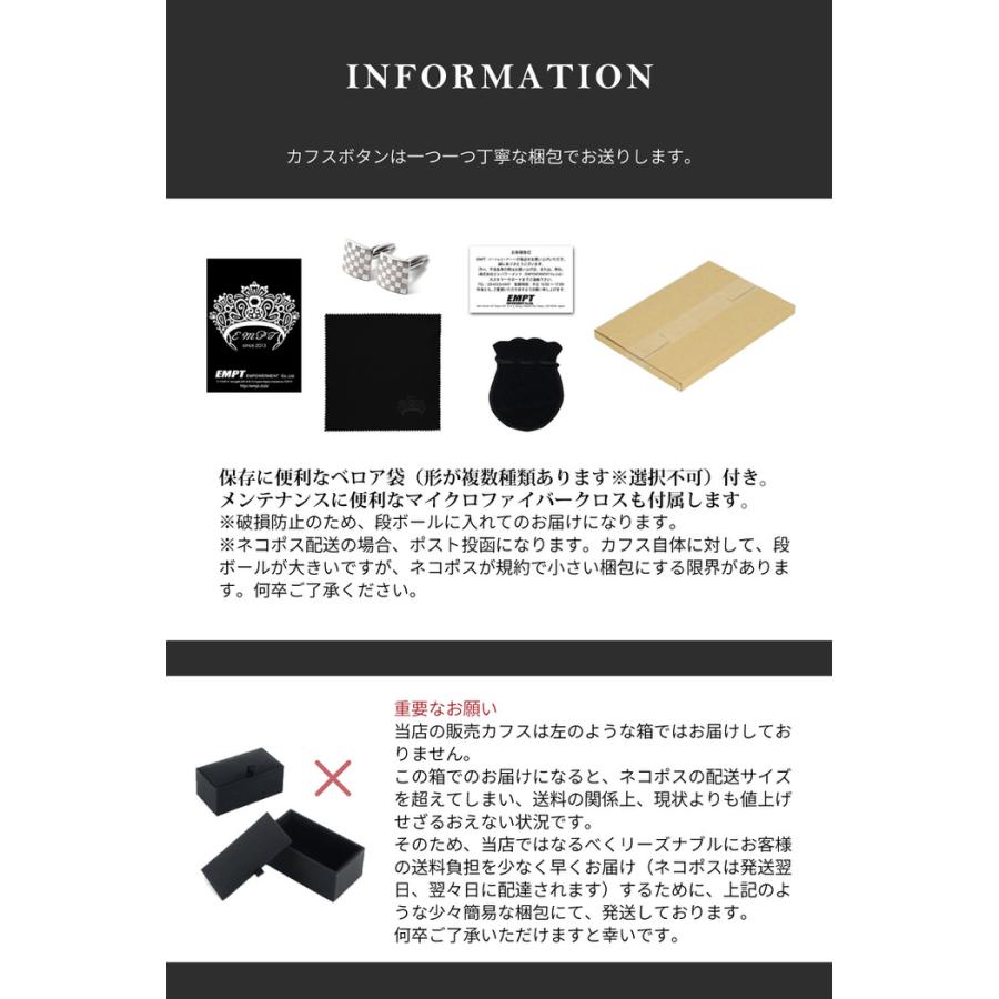 【 】カフスとタイピン (ジャンク、約53g) カフス タイピン セット カフスリンクス カフスボタン カフリンクス