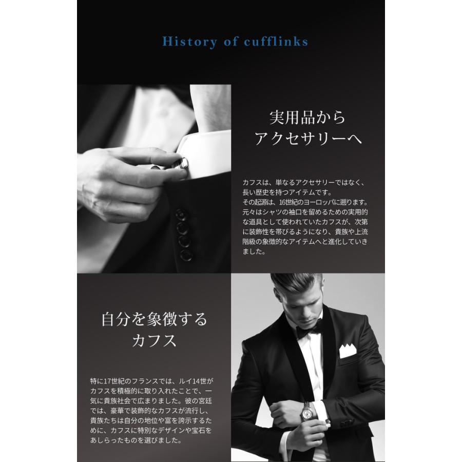 カフス 細ブロック柄 ゴールド カフリンクス カフスリンクス カフス
