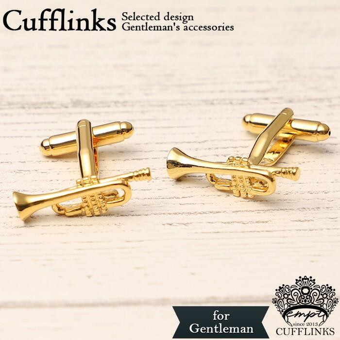 カフス トランペット 音楽 楽器 ゴールド 金 カフスボタン カフリンクス カフスリンクス カフス プレゼント メンズ 付け方 結婚式 オシャレ 吹奏楽 記念品 ミュ Em1041 Trend Street Yahoo 店 通販 Yahoo ショッピング