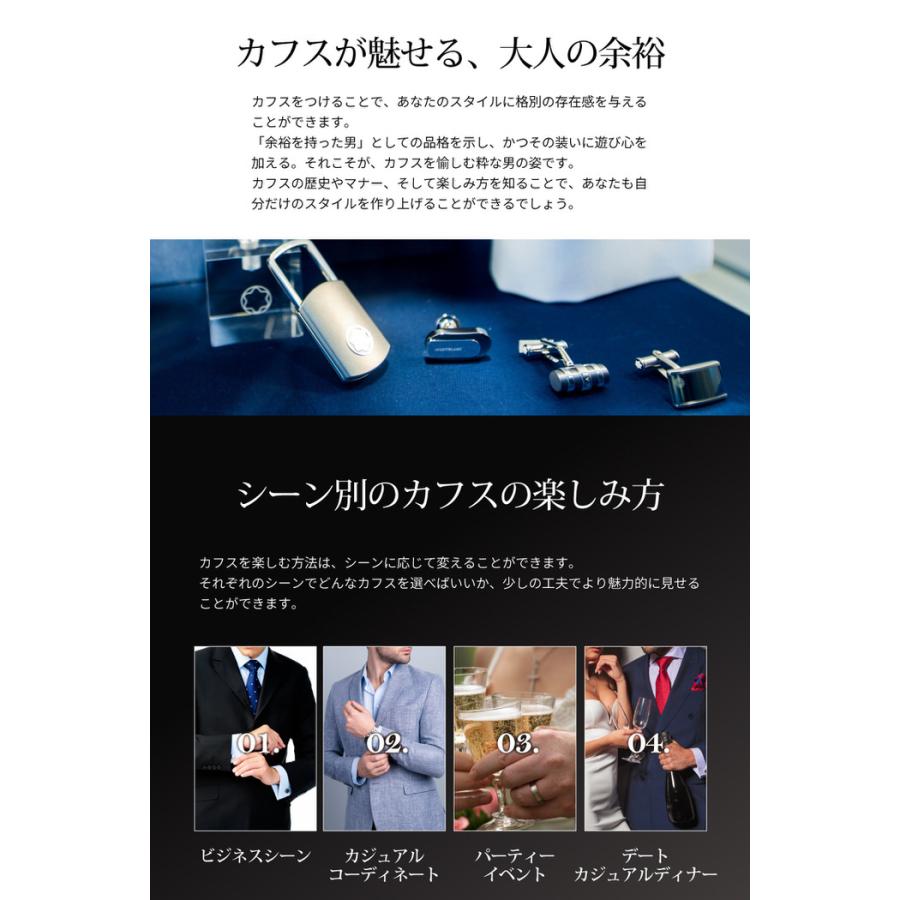 カフス サークル シェル 白蝶貝 カフスボタン カフスリンクス