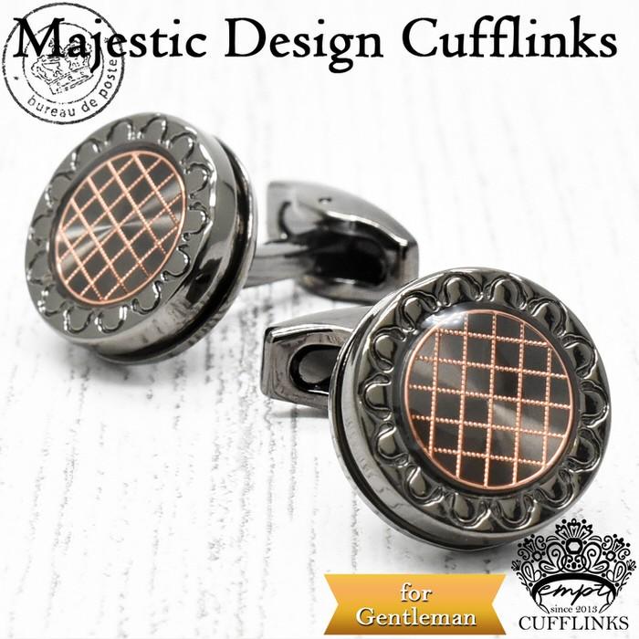 カフス ブラック ブラウン サークル 模様 カフスボタン カフリンクス カフスリンクス カフス 目立つ メンズ 付け方 結婚式 オシャレ 黒 茶 模様 ファッション 大 Em6025 Trend Street Yahoo 店 通販 Yahoo ショッピング