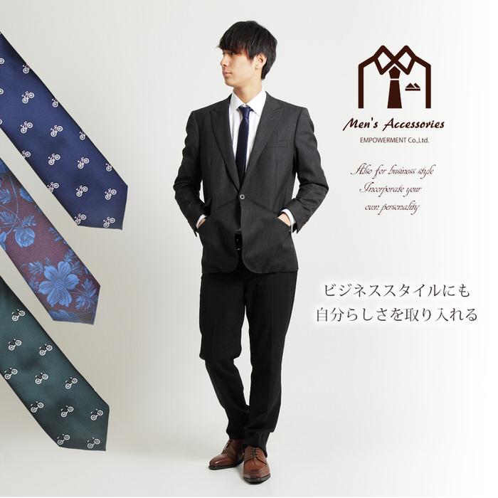 ネクタイ 音楽 音符 楽譜 黒 ブラック 白 ホワイト  タイ ミュージック 趣味 ステージ 演奏会 ビジネスマン 紳士 スーツ プレゼント 発表会 ライブ 衣装 父の日 | ブランド登録なし | 13