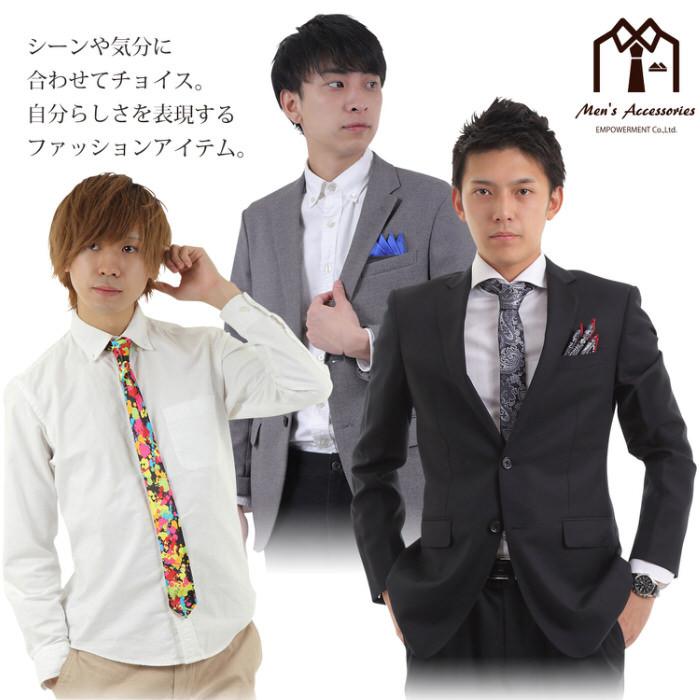 ポケットチーフ さすだけ お手軽 チーフ 簡単 胸ポケット 父の日 結婚