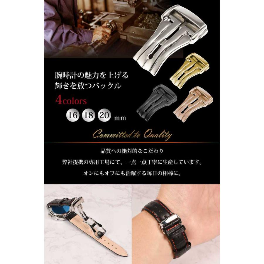 時計ベルト 片開き Dバックル 腕時計 時計 バックル ベルト 替えバンド