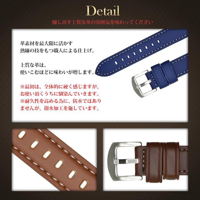 時計ベルト シンプル ステッチ 腕時計 時計 ベルト バンド 時計ベルト シンプル ステッチ 腕時計 時計 ベルト バンド