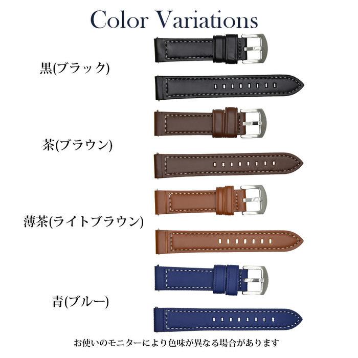 時計ベルト シンプル ステッチ 腕時計 時計 ベルト バンド 時計ベルト シンプル ステッチ 腕時計 時計 ベルト バンド