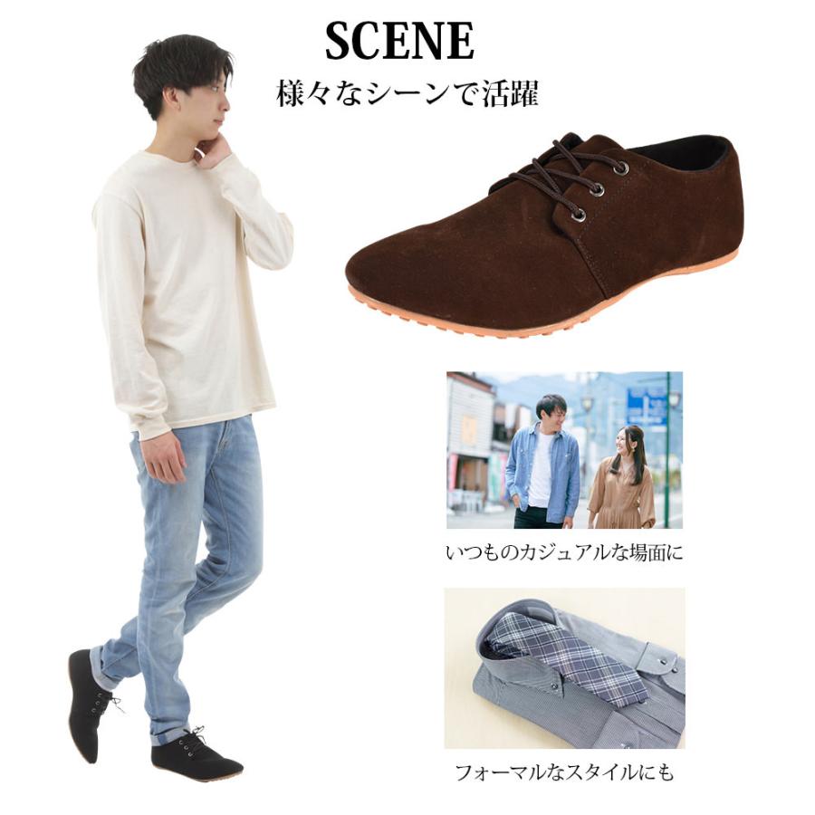 シンプル スタイリッシュ スニーカー カジュアル ファッション