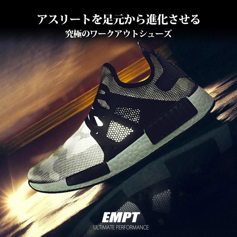 カモフラ 迷彩 スポーツシューズ ジムシューズ トレーニングシューズ