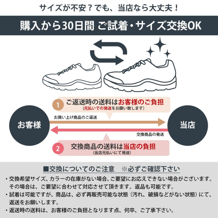 カモフラ 迷彩 スポーツシューズ ジムシューズ トレーニングシューズ