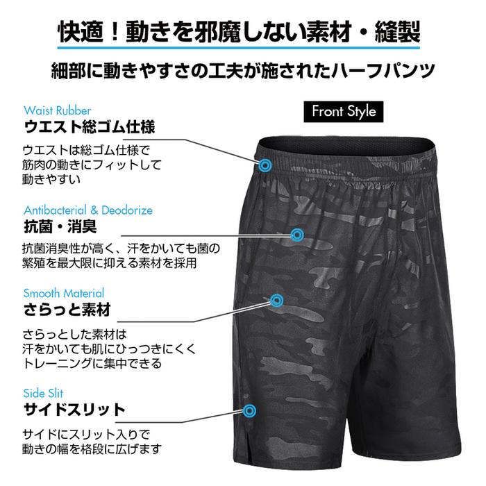 EMPT 迷彩 カモフラ ハーフパンツ スポーツ 吸水速乾 ショートパンツ トレーニングウェア ストレッチ ズボン カジュアル シンプル ボトムス 半パン ランニング｜trendst｜07