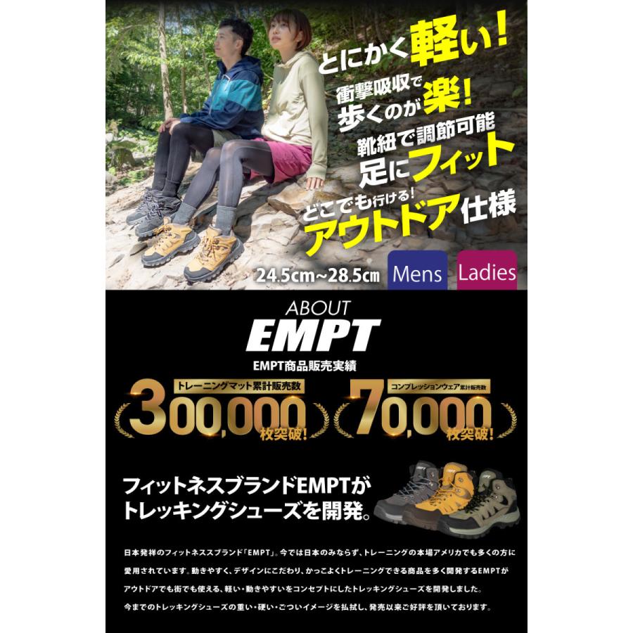 トレッキングシューズ メンズ レディース 登山靴 スニーカー 靴 アウトドア トレッキング 登山 山登り ハイカット キャンプ ハイキング おしゃれ おすすめ｜trendst｜06