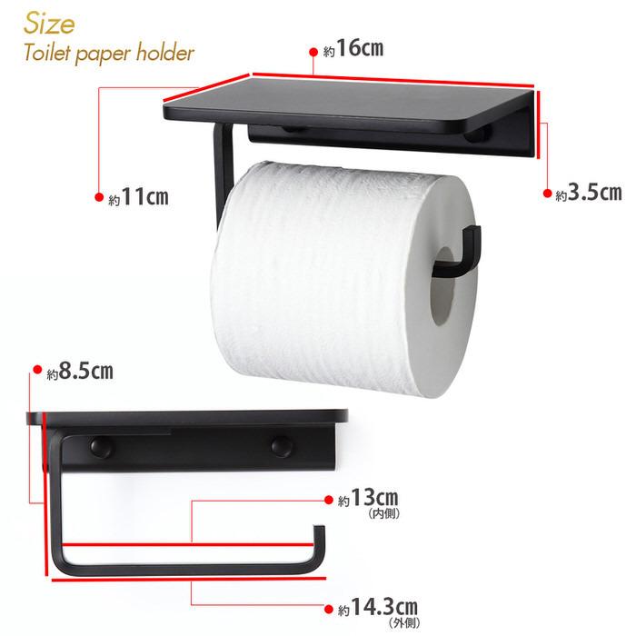 三児mam様 オーダートイレットペーパー入れ完成品 三児mam様 オーダートイレットペーパー入れ完成品 バス・トイレ収納