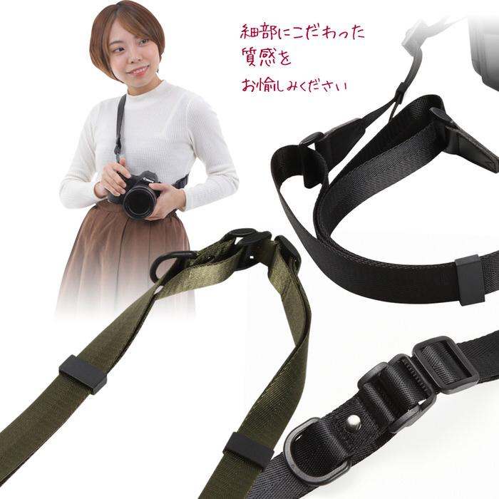 カメラストラップ ワンステップ 2 カメラ ストラップ 一眼レフ