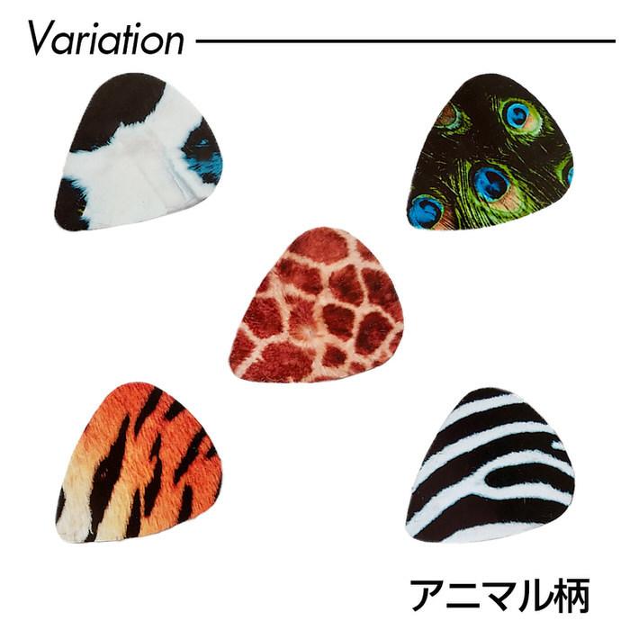 かわいい動物カラフルな蝶 ギターピック ベースピック 滑り止め ギターアクセサリ ウクレレ おしゃれ 6個パック 人格 フォークポップギター エレキ ギター Abs