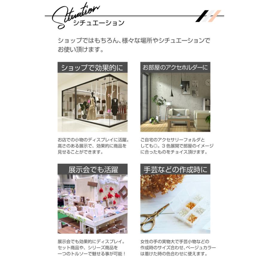 レディース トルソー マネキン 手 ショート ハンドモデル 模型 ハンド