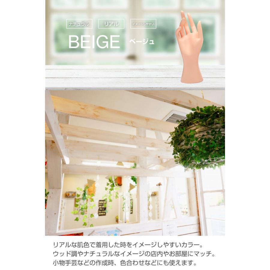 レディース トルソー マネキン 手 ショート ハンドモデル 模型 ハンド